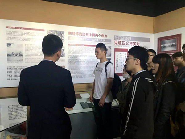 &ldquo;怀念逝者，缅怀先烈&rdquo;清明扫墓活动