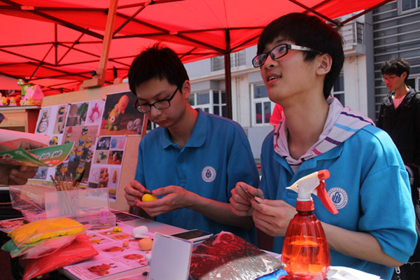五四321青春上海@你 遇见共青团&mdash;&mdash;&ldquo;五四&rdquo;青年集会活动