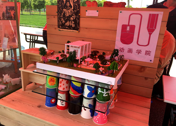 五四321青春上海@你 遇见共青团&mdash;&mdash;&ldquo;五四&rdquo;青年集会活动