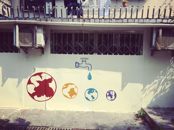 &ldquo;绘出我的中国梦，美化拆违外墙&rdquo;文明标语涂鸦志愿活动