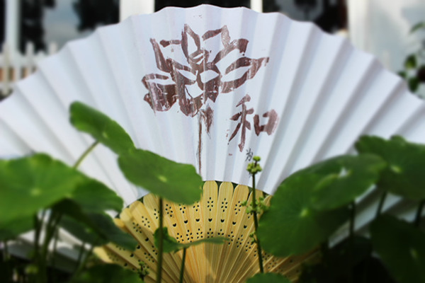 “中国梦”传统纸扇彩绘活动