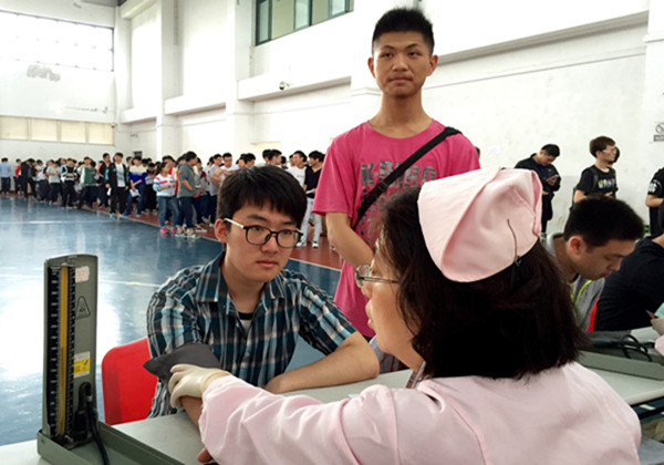 &ldquo;捐献青春热血，彩绘人生画卷&rdquo;无偿献血活动