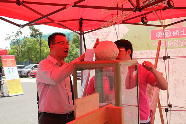 五四321青春上海@你 遇见共青团&mdash;&mdash;&ldquo;五四&rdquo;青年集会活动