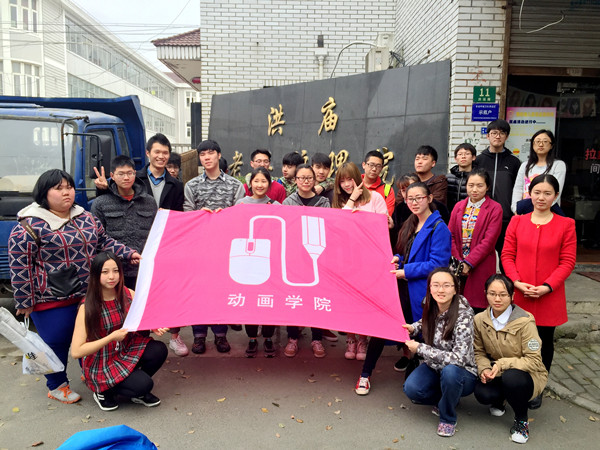 洪庙护理院文艺演出